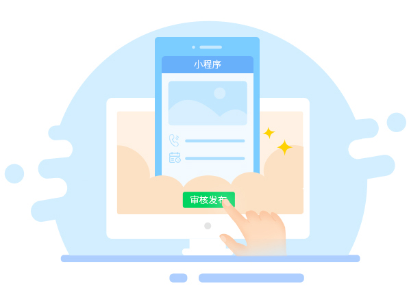 香港宝典资料大全